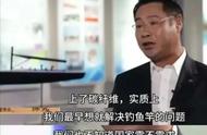 中国民营企业的实力有多强大？从钓鱼竿制造到军工厂的转变